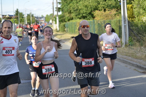 Ingreennes 2025/INGRE2025_01534.JPG